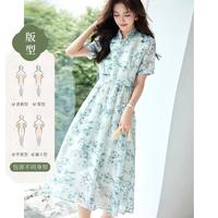 改良旗袍女夏季新中式高级感国风高腰显瘦碎花连衣裙