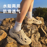 LURAD 涉水洞洞鞋男夏季溯溪鞋软底沙滩外穿运动凉鞋 卡其 44.5(275mm)