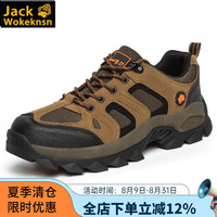 JACK WOKEKNSN 狼爪云 男女款登山鞋