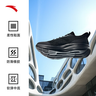  ANTA/安踏 防滑 男士运动鞋