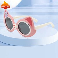 龙斗者 DRATRA 儿童太阳镜粉色框2-10岁猫咪卡通可爱宝宝眼镜