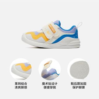  361° 防撞 儿童学步鞋