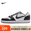NIKE 耐克 运动休闲鞋男子板鞋减震EBERNON运动鞋AQ1774-102白黑42