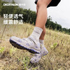迪卡侬 DECATHLON 户外运动鞋登山鞋女轻便夏季洞洞鞋QUS NH150 紫色 37
