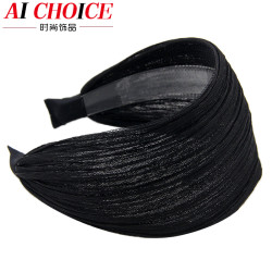 AiChoice 宽边发箍发饰布艺超宽带齿防滑发卡 21048733205
