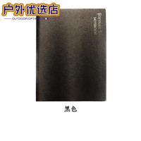 绿喆 足球战术板战术本教练员本计划本训练本记录比赛教案笔记本教练本 新款黑色 活页版