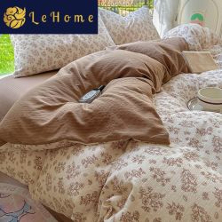 乐加 lehome 超柔有氧彩竺棉床品件套 碎花