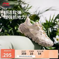 李宁 LI-NING 沙丘凉鞋男鞋2025春季新款时尚百搭低帮经典休闲凉拖鞋AGCV119