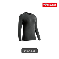 Naturehike 女款运动内衣套装