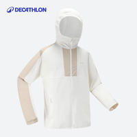 迪卡侬 DECATHLON 男士防晒夹克透气防风浅白垩灰XL.-5116133