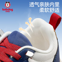 BoBDoG/巴布豆 防滑 儿童运动鞋