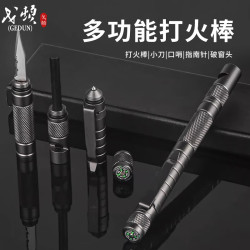 戈顿 战术笔 多功能防身笔防身防护武器合法随身自卫防狼工具求生工具