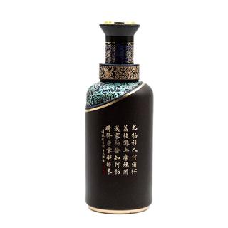 MOUTAI 茅台 汉酱 51%vol 酱香型白酒 500ml*6瓶 整箱装