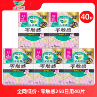 小编加购清单：公主请下单！十款必囤的个护好物，跟着买就对了！