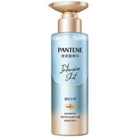 潘婷水光蓬蓬洗发水300g玻尿酸蓬松去油洗头膏洗发露京东自营深水泡弹