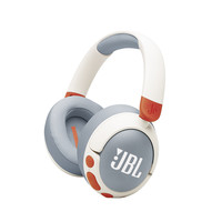 JBL 重磅新品JR470NC头戴式儿童耳机主动降噪真无线学习网课学生