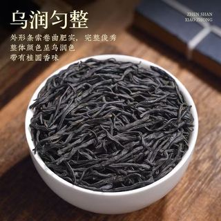  寻西湖 果香浓香型 红茶