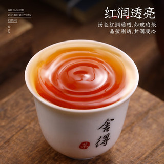 寻西湖茶叶祁门红茶安徽祁门金针浓香蜜香型耐泡新茶罐装50g 【单罐品鉴】蜜香金针50g