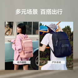 斯凯奇 书包大容量电脑包运动旅行大双肩包女生初中高中生背包