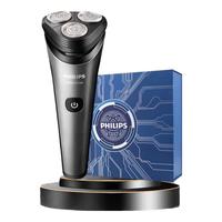 PHILIPS 飞利浦 S2509/06 剃须刀 礼盒款