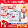 好奇 金装秒吸速干纸尿裤NB/S/M/XXL码超薄透气婴儿尿不湿尿裤批发