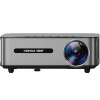 康佳 H8Pro投影仪办公会议白天直投高清会议室用可连接电脑带幕布 （600CVIA 无线投屏 U盘直读）