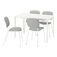 宜家（IKEA）VIHALS维哈斯伸缩型餐桌小户型饭桌办公桌简易桌 白色+白色/米灰色*4 84/120x74 cm