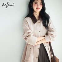 伊芙丽立体大口袋金属扣撞色拼色韩系风衣外套女2025秋季 浅卡其  M 105-120斤