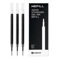 KACO 文采 GREEN 亚规Kefill双倍书写长度按动中性笔芯0.5mm双球珠子弹头签字笔替芯黑色不漏墨10支装/盒 K1622