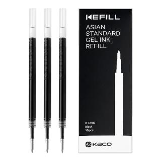KACO 文采 GREEN 亚规Kefill双倍书写长度按动中性笔芯0.5mm双球珠子弹头签字笔替芯黑色不漏墨10支装/盒 K1622