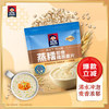 桂格 蒸糯即食燕麦片 600g 1袋