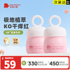 红色小象 益生元系列 婴儿南极冰藻霜 25g