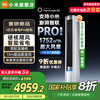 小米 Xiaomi 空调 3匹 一级能效 巨省电Pro
