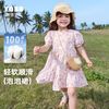 懿琪宝贝 女童裙子夏季棉宝宝连衣裙婴儿泡泡裙夏款小童公主裙儿童夏装薄