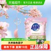 超能 多彩芸柔洗衣粉 浪漫樱花香