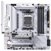 七彩虹 CVN B650M GAMING FORZEN V14 战