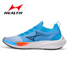 HEALTH 海尔斯 700S 男女通用跑步鞋 700S