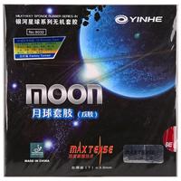 YINHE/银河 YH02030101 进攻型 乒乓球胶皮 红色,黑色