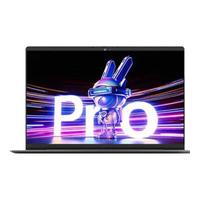 联想(Lenovo)小新Pro16GT 笔记本电脑酷睿标压i7小新16可选昭阳悦轻薄本设计程办公大游戏本 R5-7430U 16G 1TB固态丨昭阳悦 大电池长续航 IPS高清护眼