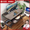 全品屋 办公电脑桌升降桌面工作台