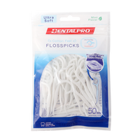 丹特博 DENTALPRO L牙缝刷牙间刷矫正正畸牙套清洁刷牙缝牙刷10支
