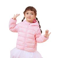 冬季防风轻暖羽绒服兔子满印舒适保暖防泼水轻薄三防连帽羽绒服