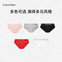 Calvin Klein内衣女士ck提花腰边棉质半包臀防夹臀内裤女QP1280O XAT-胭脂红 1条 L