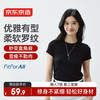 京东京造 女士短袖T恤 时尚休闲潮流百搭通勤风