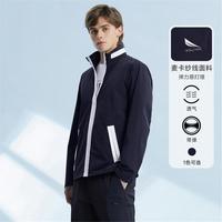 NAUTICA 拼色 男士夹克