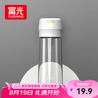 富光 塑料杯随手杯大容量男女便携太空杯学生水杯运动茶水杯子600ml