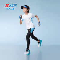 XTEP特步儿童【氢风】短T夏季男童小中大童吸湿速干易清洗清爽色系时尚T恤