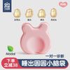 艾茵美 oinme 记忆棉婴幼儿定型枕头0-1岁防偏头3-6个月新生儿童头型矫正