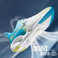 特步 氢风科技6.0 男款跑鞋