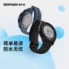 迪卡侬 DECATHLON W100 户外运动手表 青少年儿童中学生